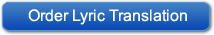 lyric Translation Services